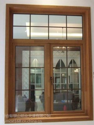 鋁包木門窗 高端定制，品質(zhì)之選